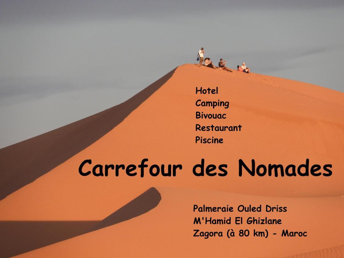Hotel Carrefour Des Nomades M'Hamid Zewnętrze zdjęcie